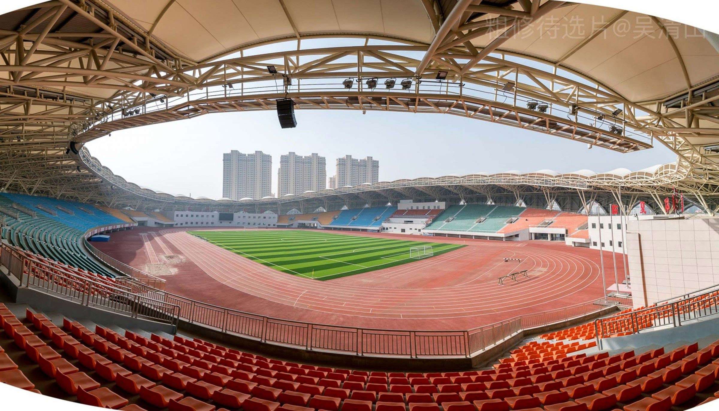 Olympic Sports Center Stadium