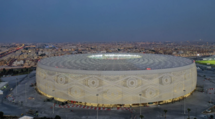 al-thumama-stadium-gahfiya-head-cap-fifa-world-cup-qatar-surfaces-reporter