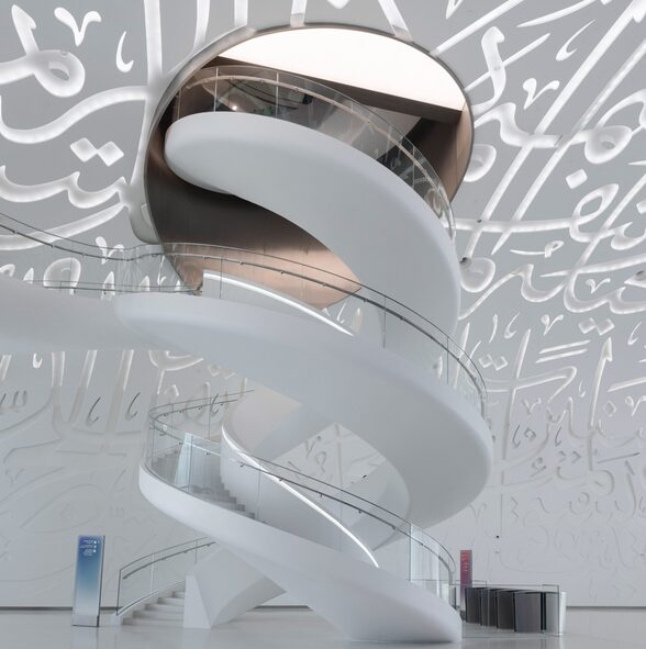 museum-of-the-future-killa-design-dubai