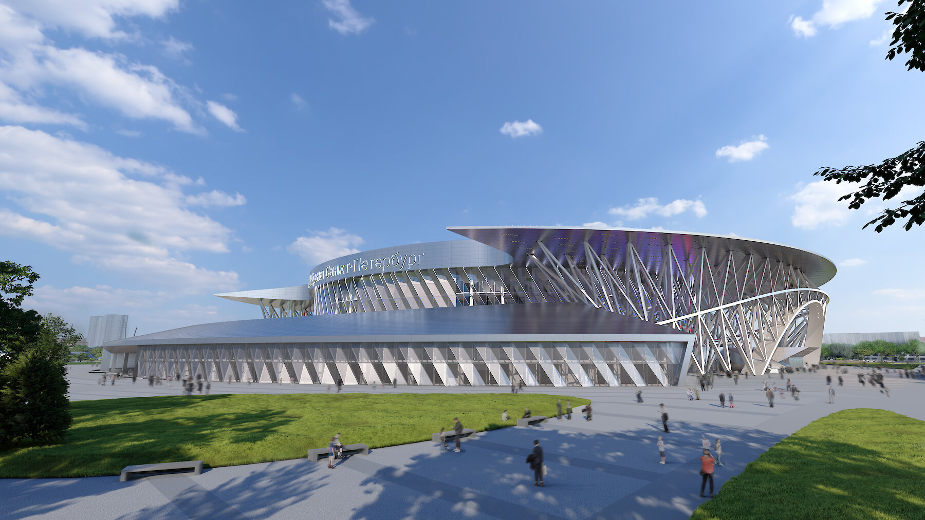 sca-arena-and-park-sports-and-concert-complex