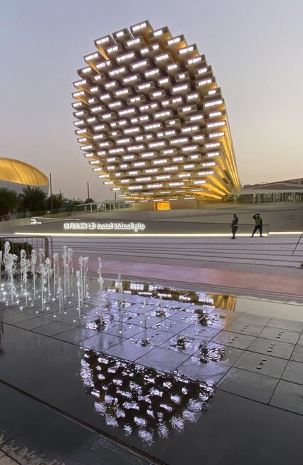 dubai-expo-2020-uk-pavilion-es-devlin