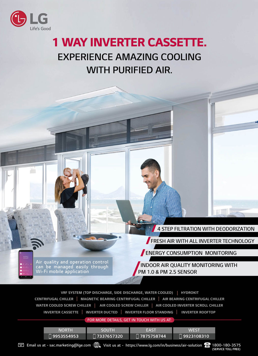 Marmo Solutions