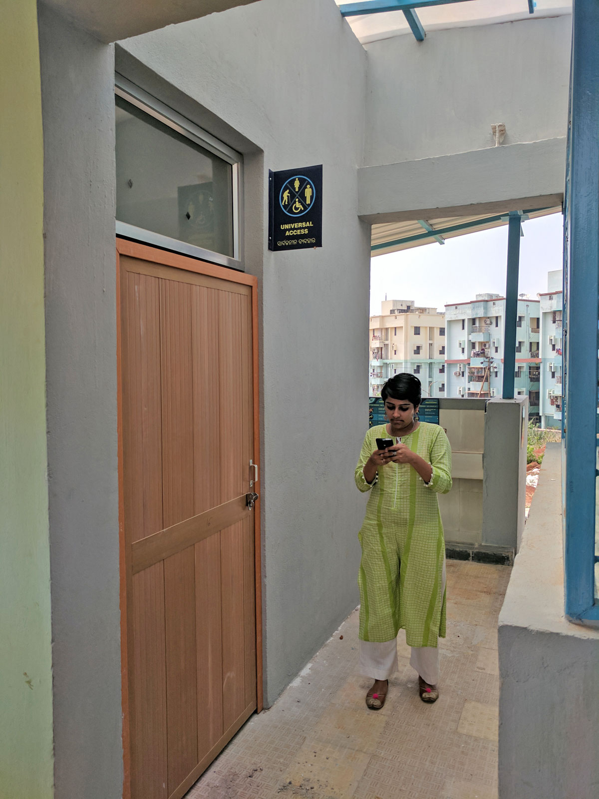 Bhubaneshwar Municipal Corporatio