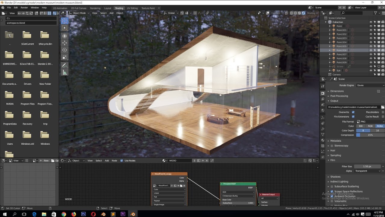 3D Modelling Software For Architecture | 7 Popular 3D Modelling Software in  Architecture | Surfaces Reporter