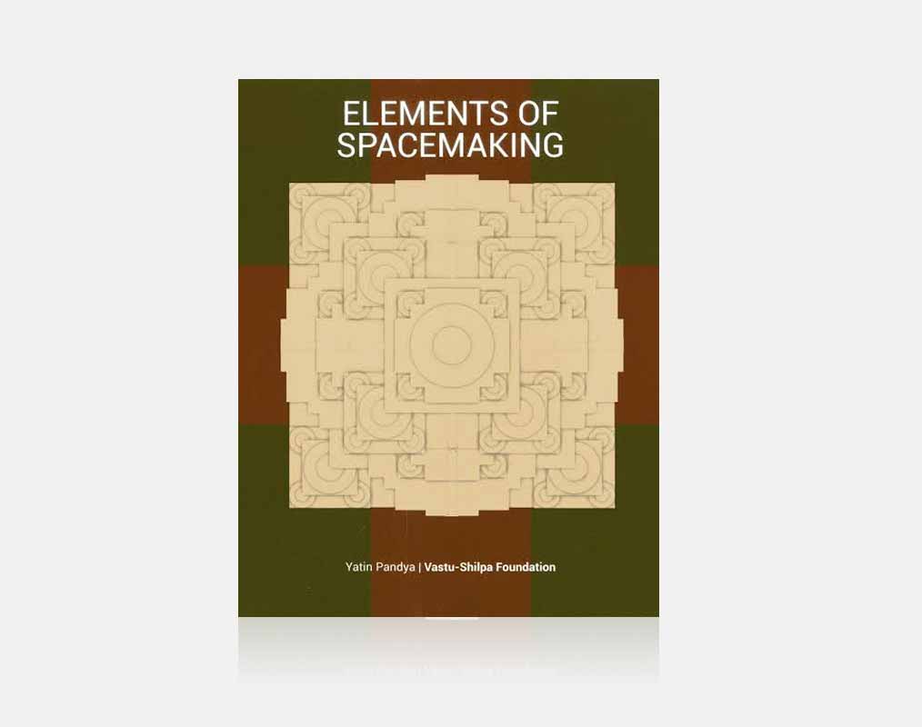 elements-of-spacemaking