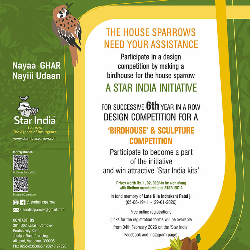 Sparrow: The Agenda of Resurgence, invites you to participate in a design competition to build a Bird House for a House Sparrow - STAR India